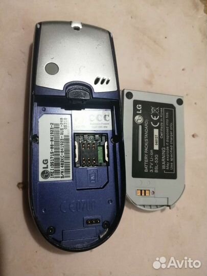 LG G5310