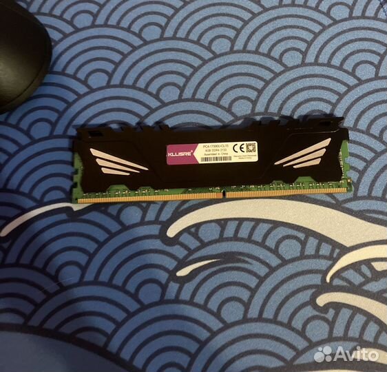 Оперативная память ddr4 4gb 2133