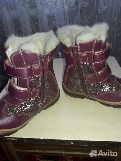 Ботинки детские для девочки 27
