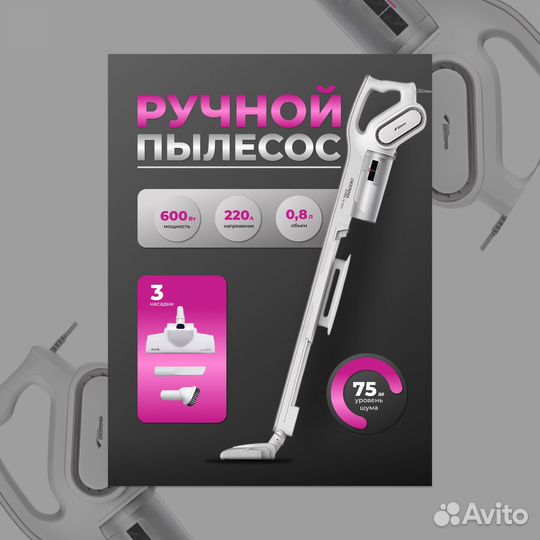 Карточка товара wildberries ozon яндекс маркет