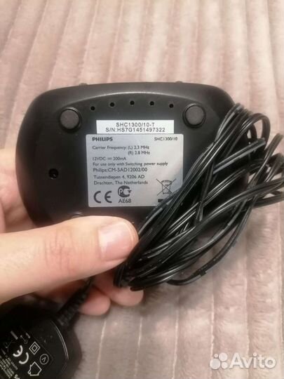 Ик беспроводные наушники Philips для просмотра тв