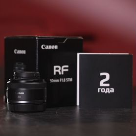 Canon RF 50mm f 1.8+ год гарантии + CPL фильтр