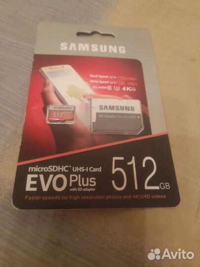 Samsung EVO 512 GB