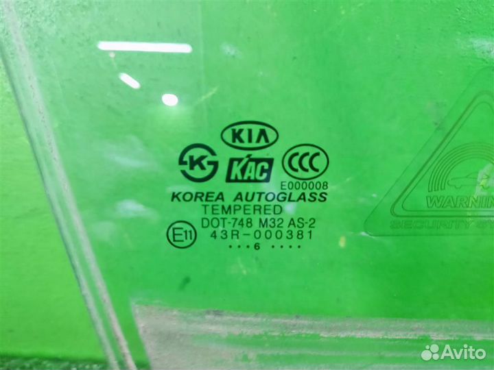 Стекло переднее правое KIA RIO 2 (JB) 2006