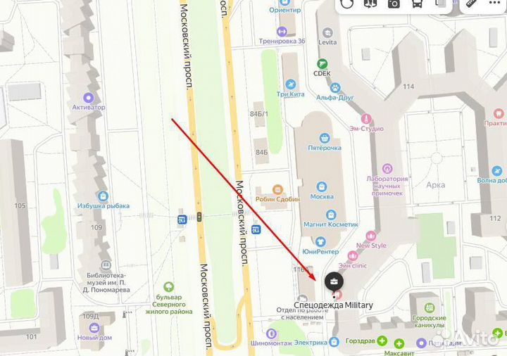 Рюкзак с утряжками 20л