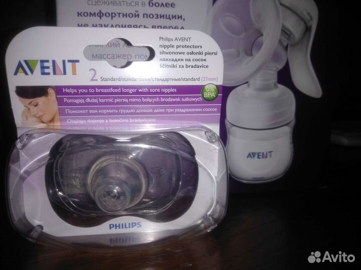Молокоотсос philips Avent Comfort новый