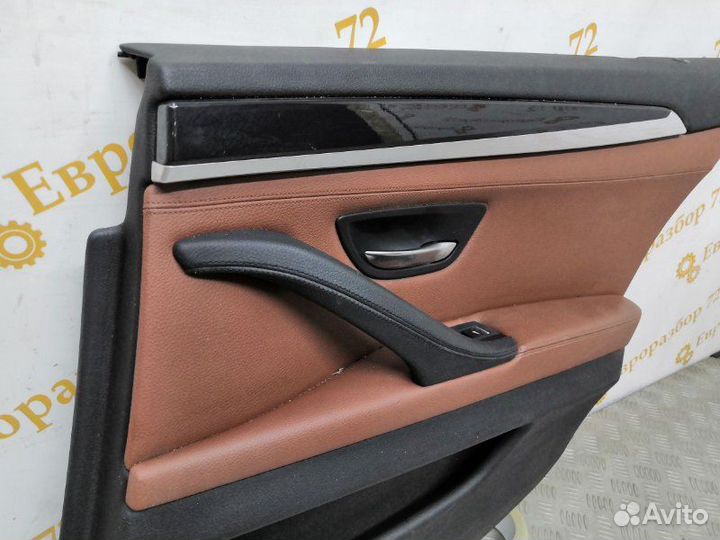 Обшивка двери задняя правая Bmw 5-Series F10