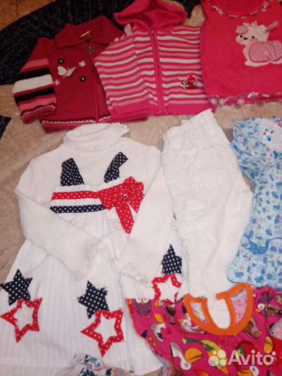 Вещи пакетом