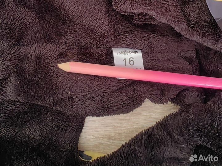 Зимний комбинезон для собаки