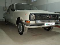 ГАЗ 24 Волга 2.4 MT, 1990, 20 500 км, с пробегом, цена 900 000 руб.