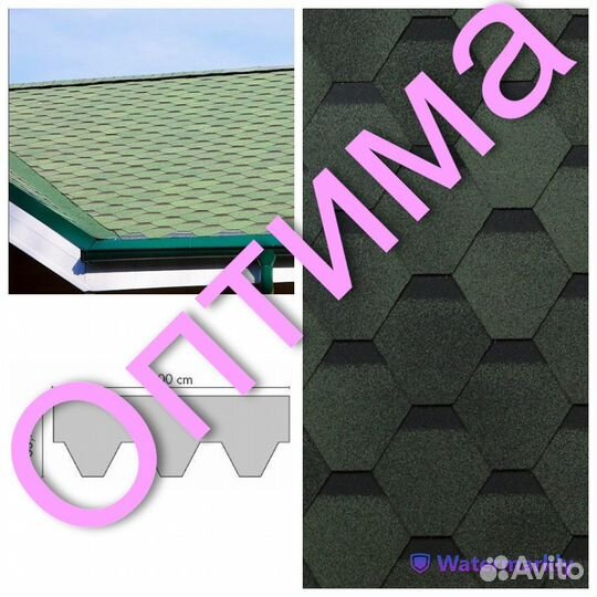Гибкая черепица мягкая кровля
