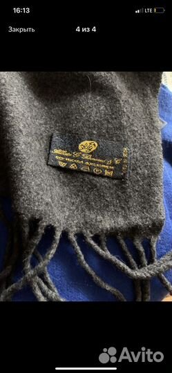 Оригинальные кашемировые шарфы из Италии