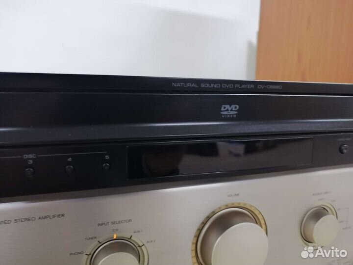 Yamaha 5cd dvd, CD mp3