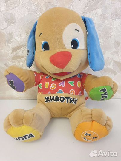 Развивающие игрушки