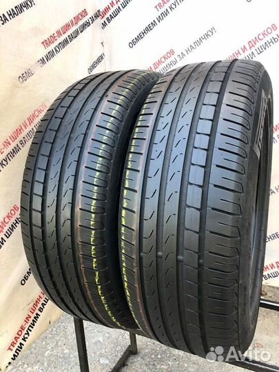 Pirelli Cinturato P7 225/60 R17