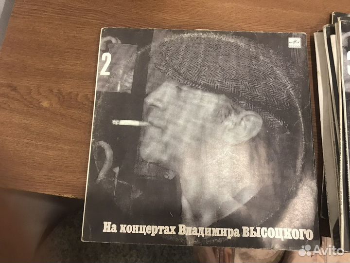 Высоцкий, винил