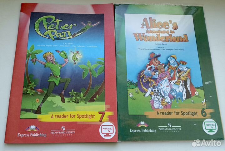 Книга для чтение Английский в фокусе 7 класс