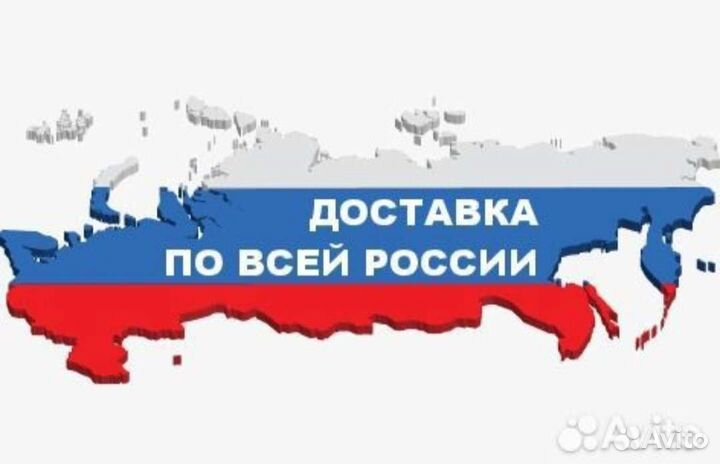 Плафон салона хендай портер 1