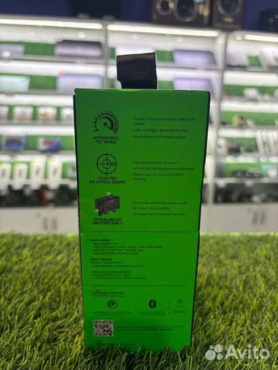 Мышь беспроводная/проводная Razer Basilisk V3 Pro