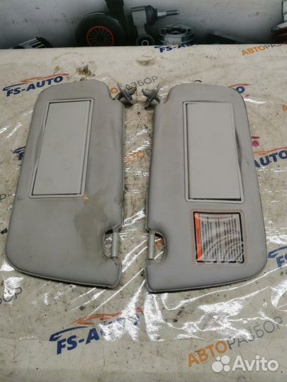 Козырек солнцезащитный Haima 3 HMC7185A HA-VIS-1.8