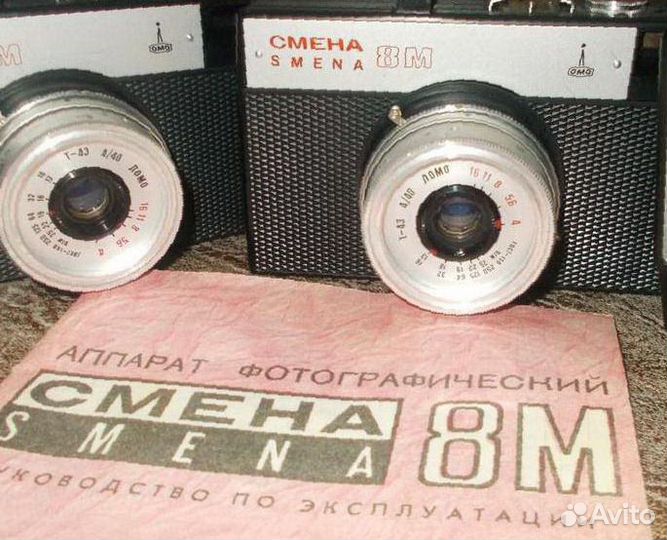 Смена 8М бу коробка + Charman M102 + Recam KR-20