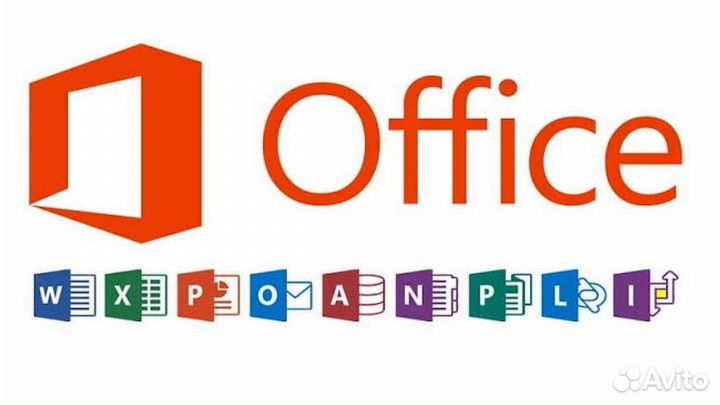 Ключ активации Microsoft Office Pro Plus 2016