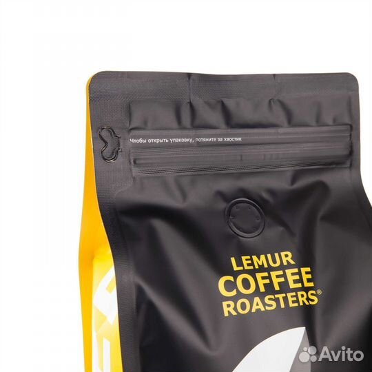 Бразилия Cerrado 1кг - Кофе в зернах. 100 Арабика