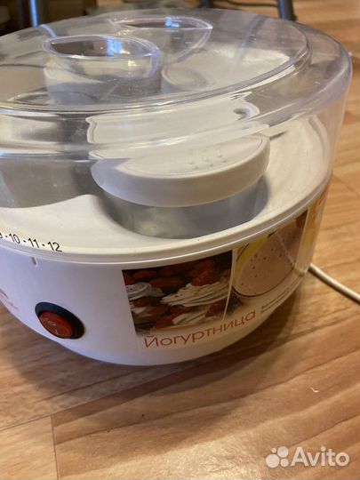 Йогуртница Maxima MYM-0154
