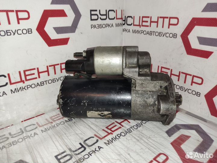 Стартер Bosch 2.5TDI VW Крафтер 06-16