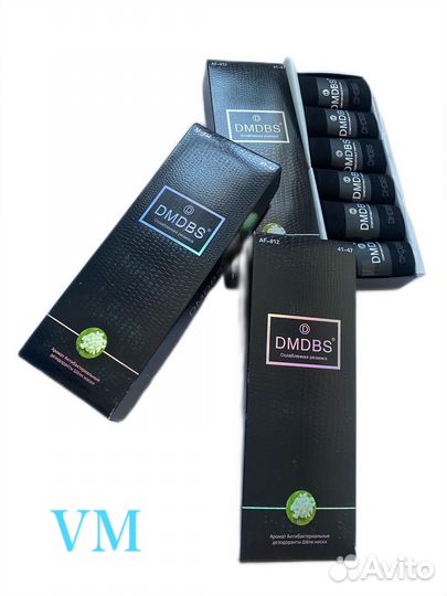 Носки мужские