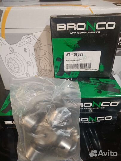 Крестовина карданного вала BRP, Bronco AT-08533