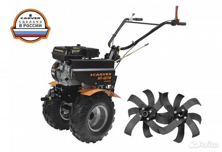 Мотоблок бензиновый Carver MT-651W