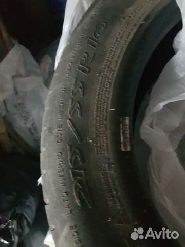 Michelin Pilot Sport 215/55 R16