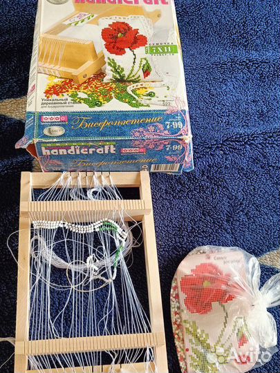 Станок для бисероплетения