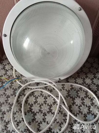 Светильник