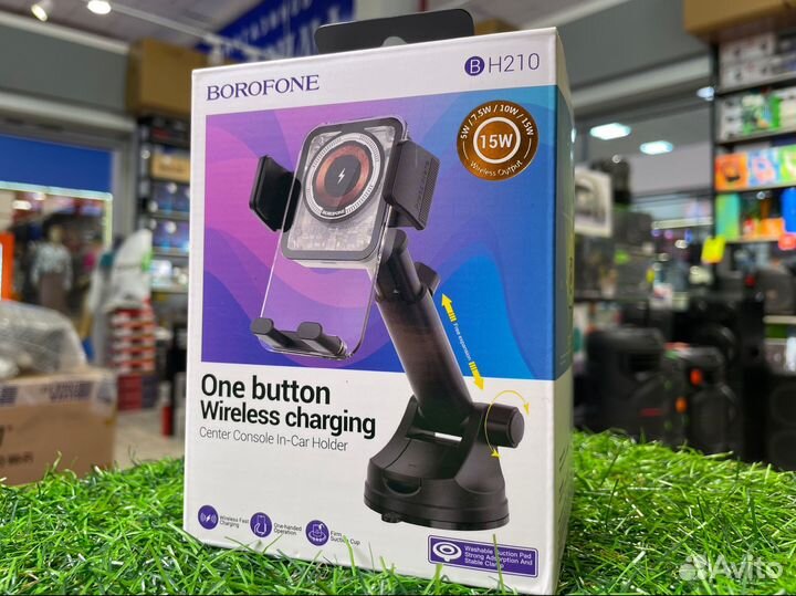 Держатель для телефона с беспроводной зарядкой