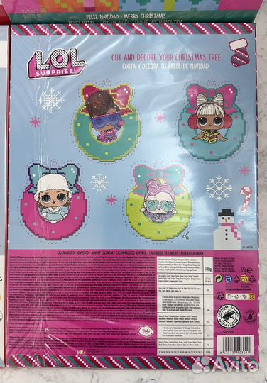 Адвент календарь из Финляндии