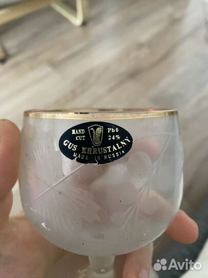 Рюмка и бокал