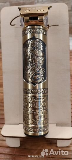 Триммер для стрижки бороды и волос