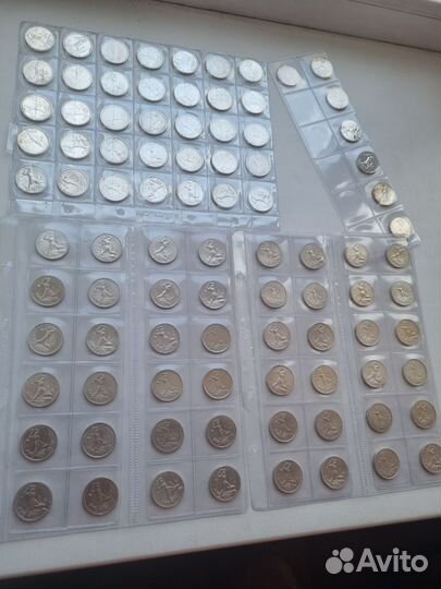 Лот серебряных монет 50 копеек 1924-1925 год