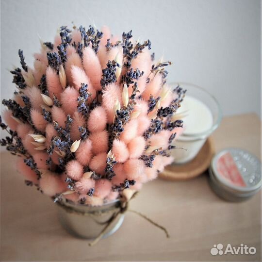 Сухоцветы в кашпо / лаванда в ведерке