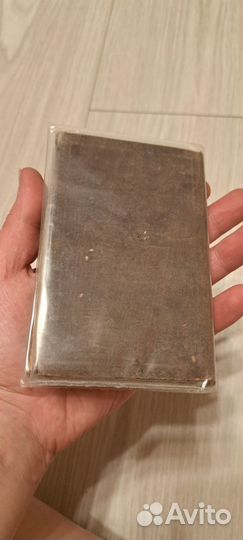 Святое евангелие 1895