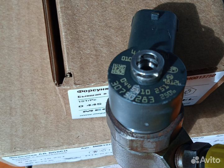 Форсунки Volvo XC90 0445110251 / 306373