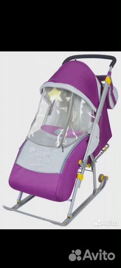 Санки коляска ника