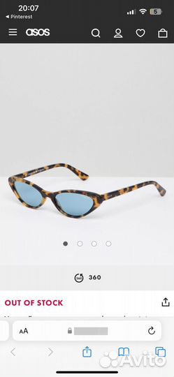 Солнцезащитные очки Vogue Eyewear by gigi hadid