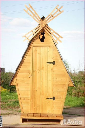 Уличный туалет деревянный JKT228