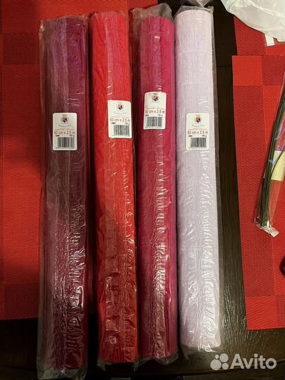 Гофрированная бумага