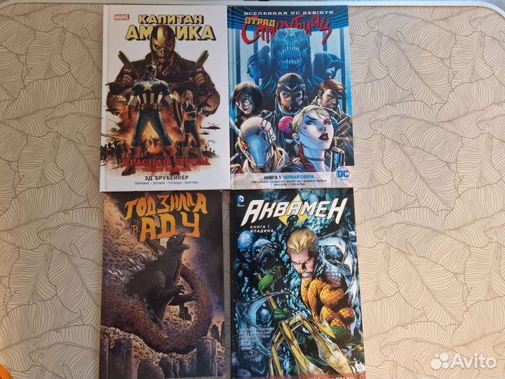 Комиксы marvel, dc