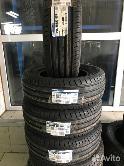 Toyo Proxes CF2 215/65 R15 96H