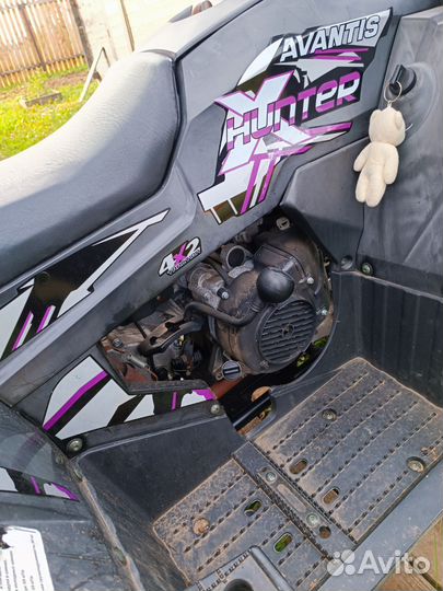 Квадроцикл Avantis Hunter 200 BIG LUX (баланс.вал)